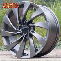 Jun Yuxiang 17 18 inch adapted Volkswagen Golf Maiten speed PsaltCC Ling Watt hub retrofit