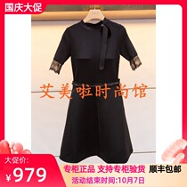 AN 2019 spring counter new dress L3064616￥2880