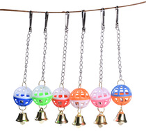 alm01 new bird toy Bell two-color Bell Bell Bell bell hanging parrot bird sound toy bird toy bird toy rattle