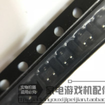 (Home appliance game machine accessories) DAP202U physical shooting spot inventory new original
