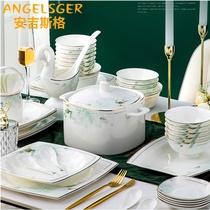  ANGELSGER dish set Household Nordic light luxury Phnom Penh bowl Jingdezhen bone china tableware simple combination