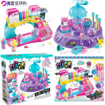 US imported So Slime Slime Slime DIY factory Crystal mud decompression mud color mud girl toy gift box
