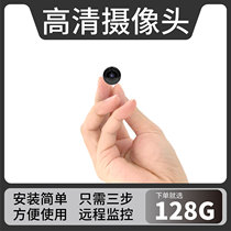  Wireless camera with mobile phone remote monitoring Home 360-degree panoramic view without dead angle High-definition night vision Home outdoor