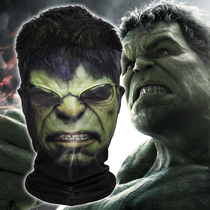 Digital Printed Green Giant Mask Avengers League Haoke Headgear