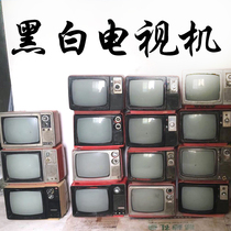 Black and white TV old-fashioned nostalgic picture tube crt old 12-inch second-hand home desktop antique