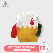 Circle sugar Childrens clothing Girls spring and Autumn sweater Baby pullover line clothing Childrens base shirt Childrens sweater top