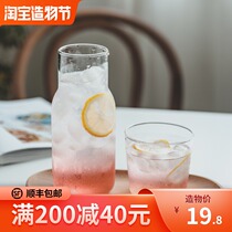Aiga Japanese-style one-person tea pot with single cup simple breakfast cup Juice cup net red bull milk glass water cup
