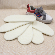 Velvet children can be baby insoles aged 1-3 children in winter babies can be warm in winter thickened cutting plus velvet shearing