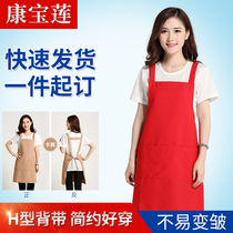 Apron custom printing printing pattern printing logo men and women fashion aprons various restaurant advertising aprons new products custom-made