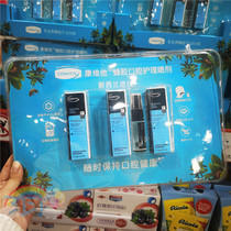 COSTCO New Zealand Convia UMF10 ordinary propolis oral care spray 20ml single split