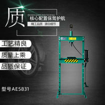 Shida AE5831 AE583220 tons press hydraulic press hydraulic pressure bed bearing machine