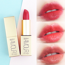 You Changjing Qi Wei Mistine small gold bar square tube lipstick Grapefruit color Zhenggong Red Long-lasting and not easy to bleach lipstick