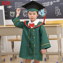 Kindergarten uniforms childrens doctoral uniforms primary school performance uniforms doctoral hats graduation gown