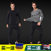 Long sleeve tights fitness clothes mens base elastic quick-drying sports equipment basketball running bodybuilding training suit