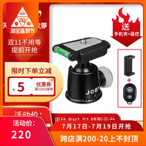 JOBY GorillaPod Tripod Ballhead BH1-01 Octopus Mini Portable