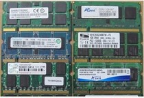 Samsung Lenovo Hewlett Packard Sonys Toshiba Huo Fujitsu Microstar Notebook Memory Generation Three generations