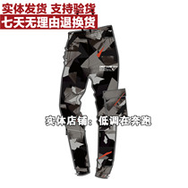 361-degree sports mens trousers new 2O20 spring new casual outdoor printed overalls trousers 552O19716