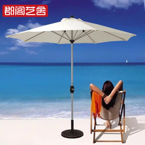 Outdoor parasolar parasolar parachute outdoor parachute parachute parachute parachute parachute parachute parachute folding parachute anti-ultraviolet rays