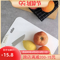 Spot Japanese imported creative soft cutting board cutting board antibacterial fruit cutting board thick plastic flexible cutting board