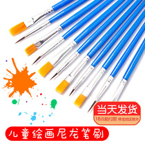 Children Drawing Pen Brush Graffiti Painted Propylene Watercolor Paint Kindergarten Hook-line Pen Pen Water Powder Nylon Pen Brush