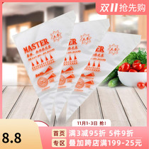 Baking diy tool disposable decorative bag cake large medium cake cookie cream bag 100 packs