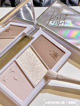 Piara repair matte high-photopowder tricolor disc hairline outline shadow naturally brighten skin color
