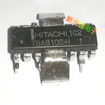 TBA810S H import quality assurance can be taken directly