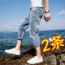 Hole seven-point jeans mens fashion brand ins2021 new summer thin section wear 7-point casual breeches shorts