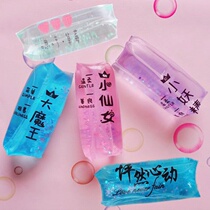 Cant catch a water snake evil to decompress the Divine Instrumental Web Redness and the same creative cant hold the little toy