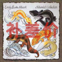 Special link to make up the difference