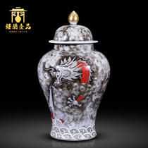 Jingdezhen ceramic hand-painted ink dragon general tank New Chinese home storage tank storage tea can ornaments