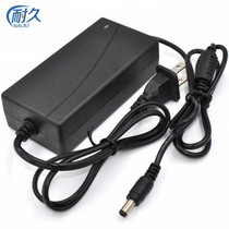 12V3A power adapter Display power supply LCD display 12V 3A monitoring power supply with protection