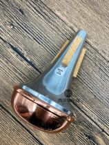 Instrument trumpet weak sound Mixer USA Tom crownpipe LeSmall Trumpet Player the special weak sound of the home