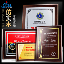 Authorization card Custom custom franchise card Agent certificate Gold foil Crystal medal Bronze medal Wooden bracket quality third-class work plaque