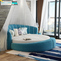 Nordic fashion big round bed minimalist theme hotel round girl modern minimalist double princess bedroom wedding bed