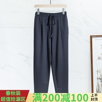 West Lake Pavilion old (rabbit) Autumn lace up half elastic high waist sports style casual pants AJ008 cut mark