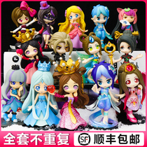 Genuine Ye Luoli blind box 2020 Net Red new doll hand a full set of night Loli doll girl toys