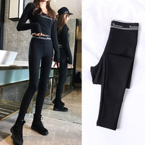 2020 autumn and winter New Korean casual leggings womens high waist elastic tight pants plus velvet magic trousers tide