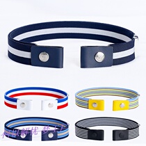Pants too loose artifact lazy belt invisible female jeans men and women elastic seamless rubber band elastic band