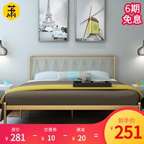 Simple modern Wrought iron bed 1 5 meters 1 8 meters double bed 1 2 meters single bed Iron metal steel pipe bed ins net red
