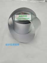 Glass fiber cloth aluminum foil tape high temperature resistant range hood repair leak thicker flame retardant rubber and plastic insulation tape aluminum foil tape