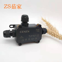 Outdoor one-in-two out junction box outdoor sealing mini-shell ground buried moisture-proof IP68PC waterproof grade heat sell