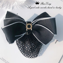 Parenting High-end Ornament Black Head Flower Girl Girl Professional Disc Hair Net Pocket Nurse Flight Attendant Pellet Hair Clip Hair Clip