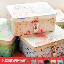 Lockable small box Iron box with lock Large thickened storage iron box Large capacity small storage box password