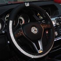 Insert Drilling Crown Car Steering Wheel Cover All Season Summer Steering Wheel Cover Water Drill Crystal Women With Drill