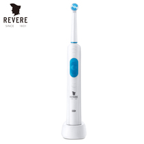 Corning Electric Toothbrush Adult Home