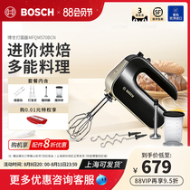 (matched stir stick) Bosch Bosch electric eggbeamer handheld cuisine machine home baking cream barber
