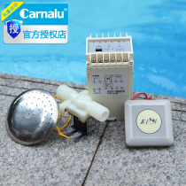 Sauna dry steam room dry steam oven electric watering machine automatic spray device sauna automatic sprinkler