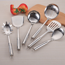 Home Stainless Steel Spoon Shovel Kitchenware Suit Kitchenware Multiple Pieces Gift Suit Fried Vegetable Pan Scoop Spoon Five Pieces Seven Sets