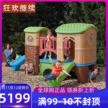 STEP2 Pirate Happy Slide Childrens Park Equipment Kindergarten Large Outdoor Climbing 7A06SC